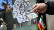 قیمت جدید دلار، یورو و سایر ارزها امروز ۹ مردادماه ۱۴۰۵/ جدول